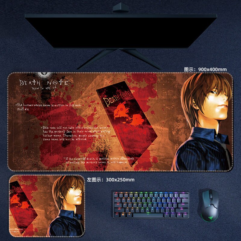 Death Note Mouse Pads