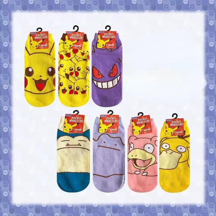 This socks captures the magic of Pokemon. If you're looking for more Pokemon merch, we have it all! Check out our anime merch now—free shipping!