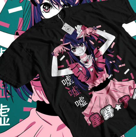 Here at Everythinganimee we have the best anime shirts in the world. 
Showcase your love for Oshi No Ko with this bold and vibrant tee featuring the captivating idol herself.