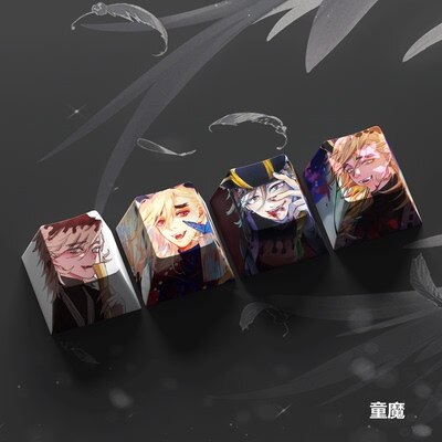 4-Piece Demon Slayer Keycaps Set