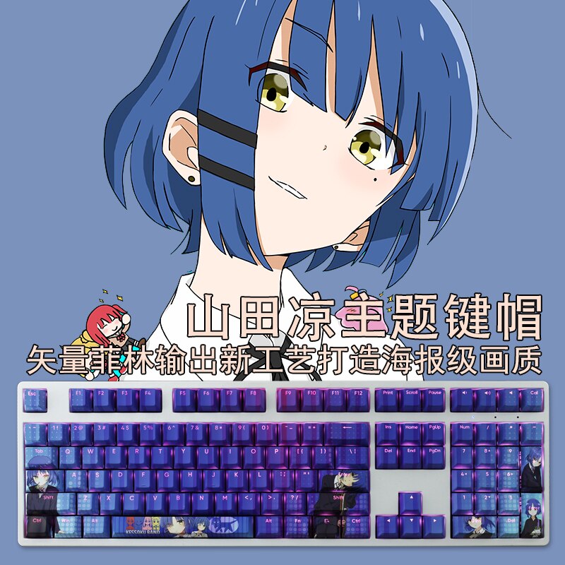 BOCCHI THE ROCK! Anime Keycap Set - 108 Keys