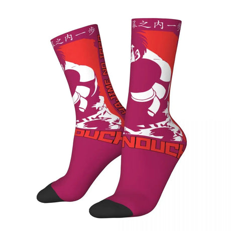 Keep your feet warm in style! These socks capture the essence of Makunouchi. If you are looking for Hajime No Ippo Merch, We have it all! | check out all our Anime Merch now!