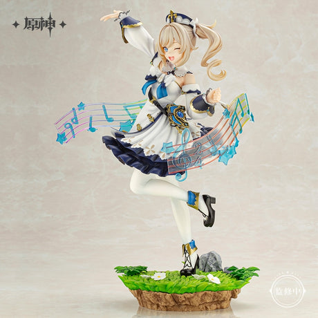 This figurine captures the magic of Barbara. If you're looking for more Genshin Impact merch, we have it all! Check out our anime merch now—free shipping!