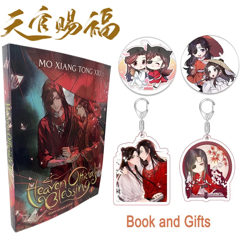 This book unveils the celestial saga from the beloved anime Heaven Blessing. | If you are looking for more Heaven Merch, We have it all! | Check out all our Anime Merch now!
