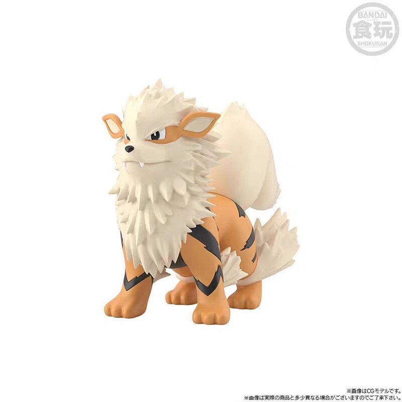 Pokemon Go Figure - Blue Oak & Arcanine Action Figurine Set