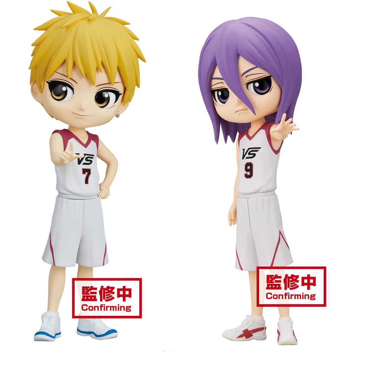 This Ryota & Atsushi figurine brings Kuroko’s Basketball to life. Want more merch? We’ve got it all—shop now with free shipping on everything!