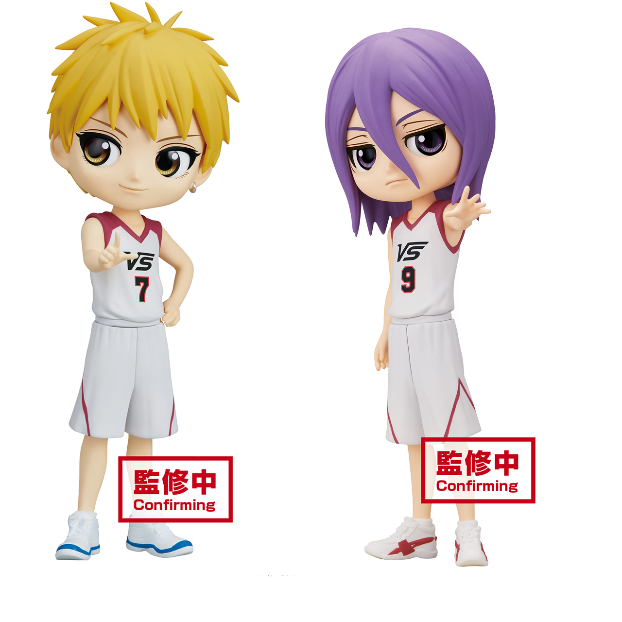 This Ryota & Atsushi figurine brings Kuroko’s Basketball to life. Want more merch? We’ve got it all—shop now with free shipping on everything!