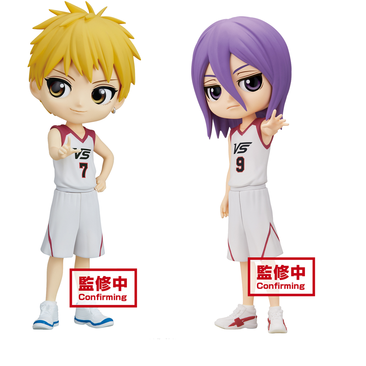 Behold the figurine of Atsushi, the defensive behemoth, and Kise, the adaptable star. If you are looking for more Kuroko's Basketball Merch, We have it all! | Check out all our Anime Merch now!