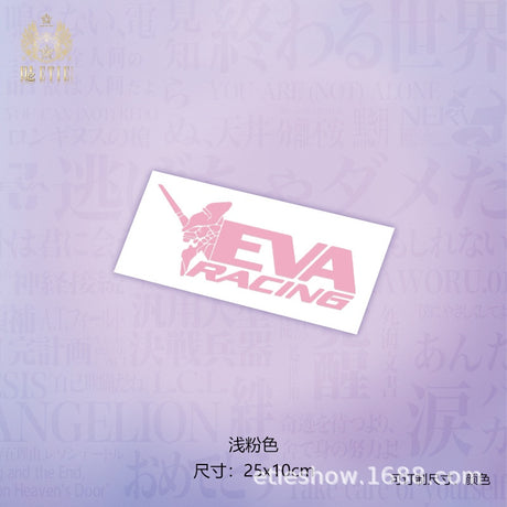 This stickers captures the magic of Eva. If you're looking for more Neon Genesis Evangelion merch, we have it all! Check out our anime merch now—free shipping!
