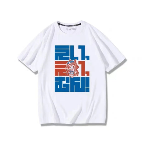 This shirt embodies the spirit of adventure in the world of Uma Musume. If you are looking for more Uma Musume  Merch, We have it all! | Check out all our Anime Merch now!