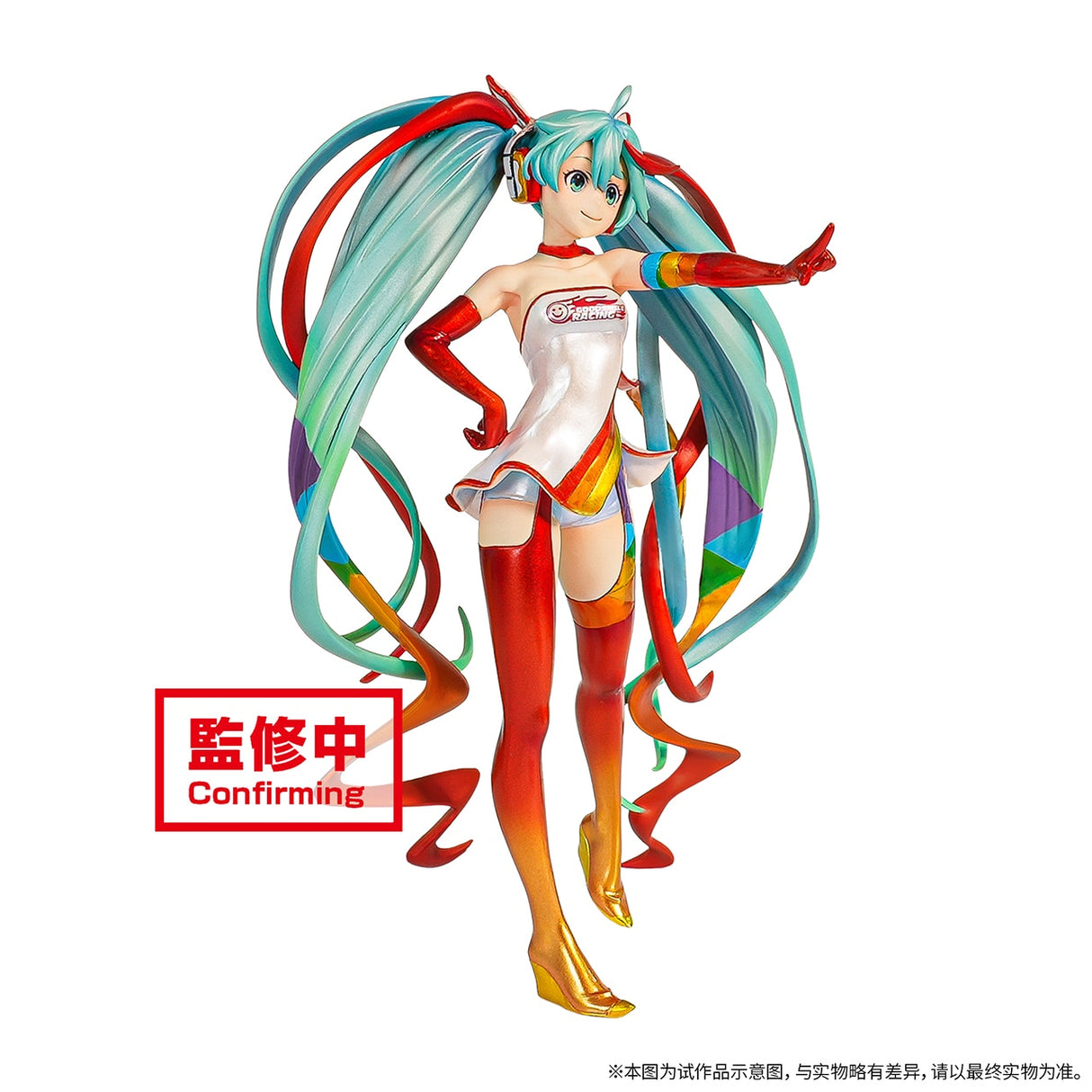 Explore the Racing Miku figurine, where her classic look meets racetrack excitement. If you are looking for more Hatsune Miku Merch, We have it all! | Check out all our Anime Merch now!