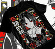 Here at Everythinganimee we have only the best anime merch! Free Global Shipping.
Celebrate the cunning and charm of Kaguya-sama: Love Is War with this striking unisex tee.