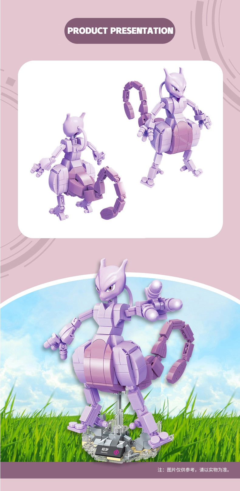 This figurine captures the magic of Pokemon. If you're looking for more Pokemon Legends merch, we have it all! Check out our anime merch now—free shipping!