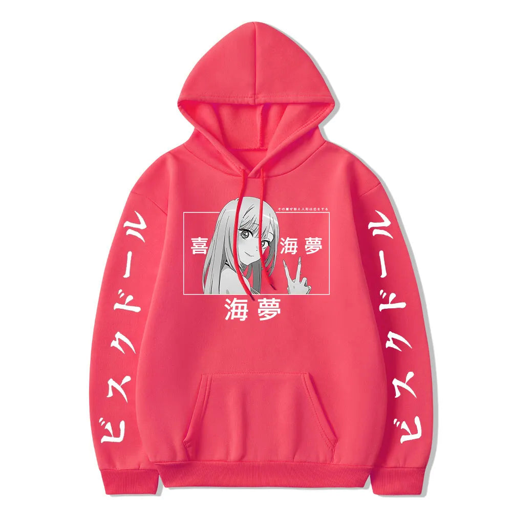 This hoodies captures the magic of Marin. If you're looking for more My Dress-Up Darling merch, we have it all! Check out our anime merch now—free shipping!