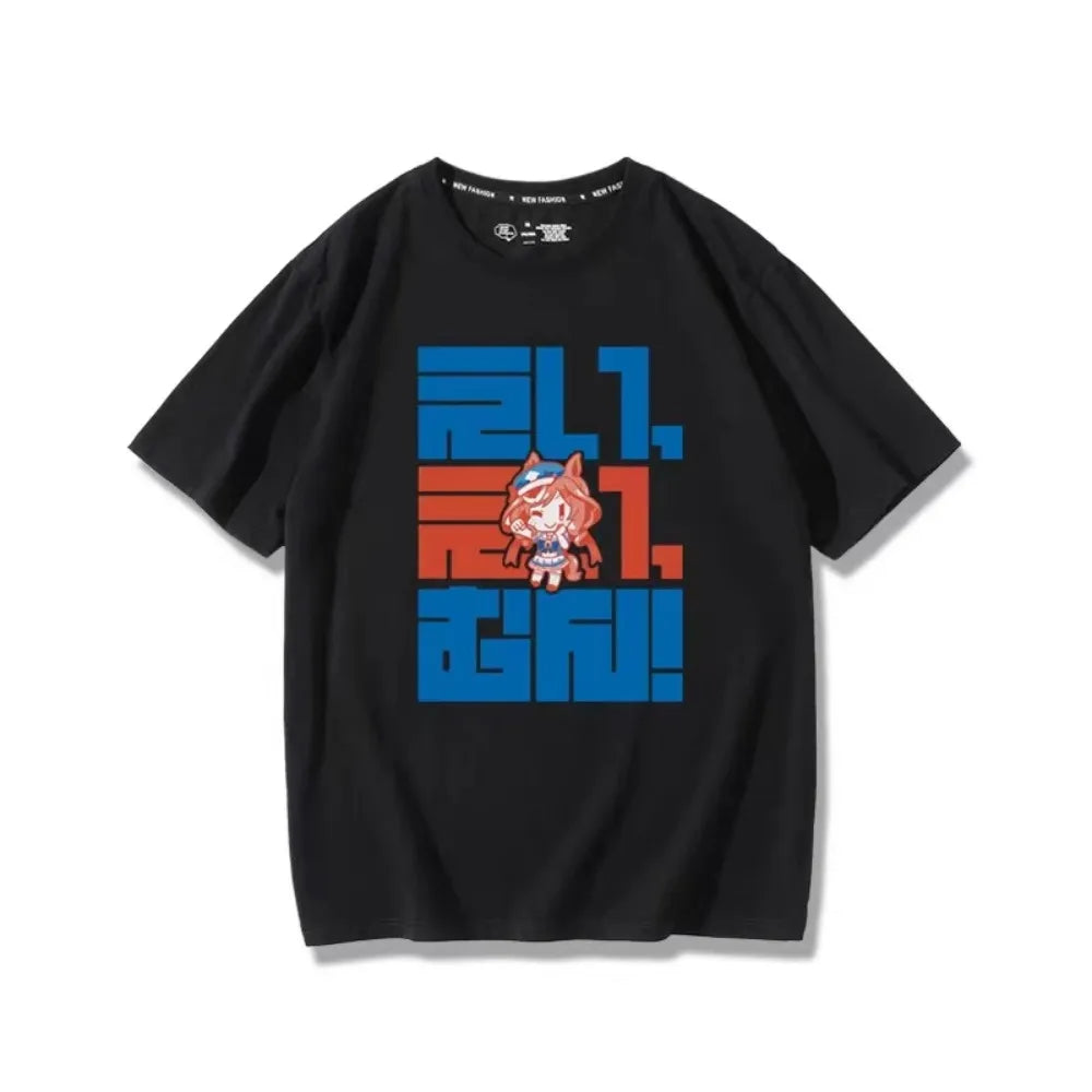 This shirt embodies the spirit of adventure in the world of Uma Musume. If you are looking for more Uma Musume  Merch, We have it all! | Check out all our Anime Merch now!
