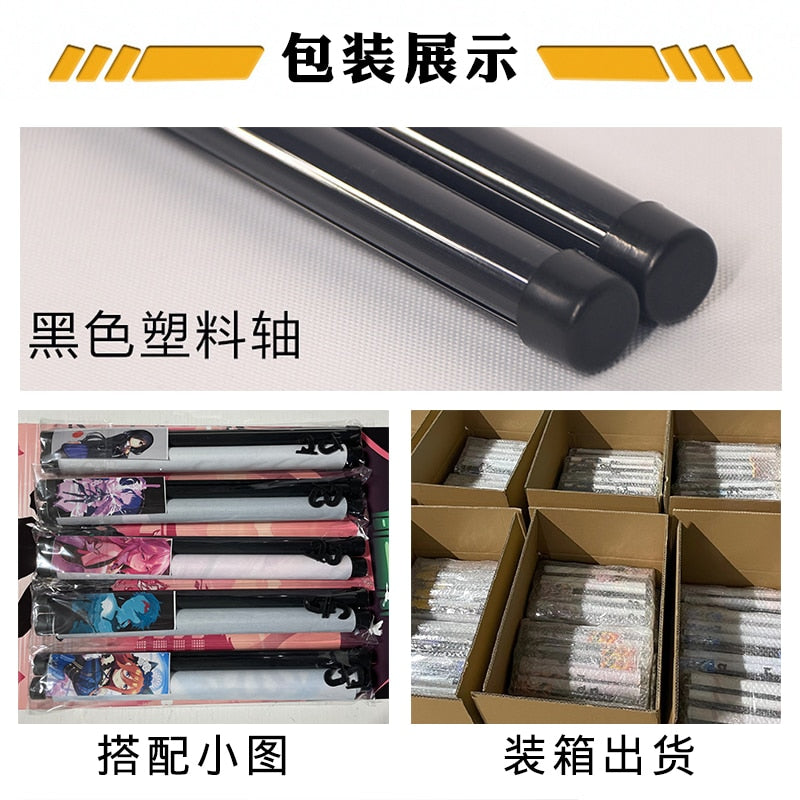 Demon Slayer Canvas Scroll Set