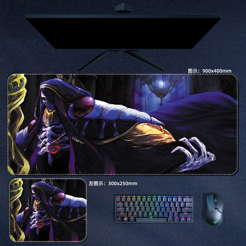 Overlord Mouse Pads