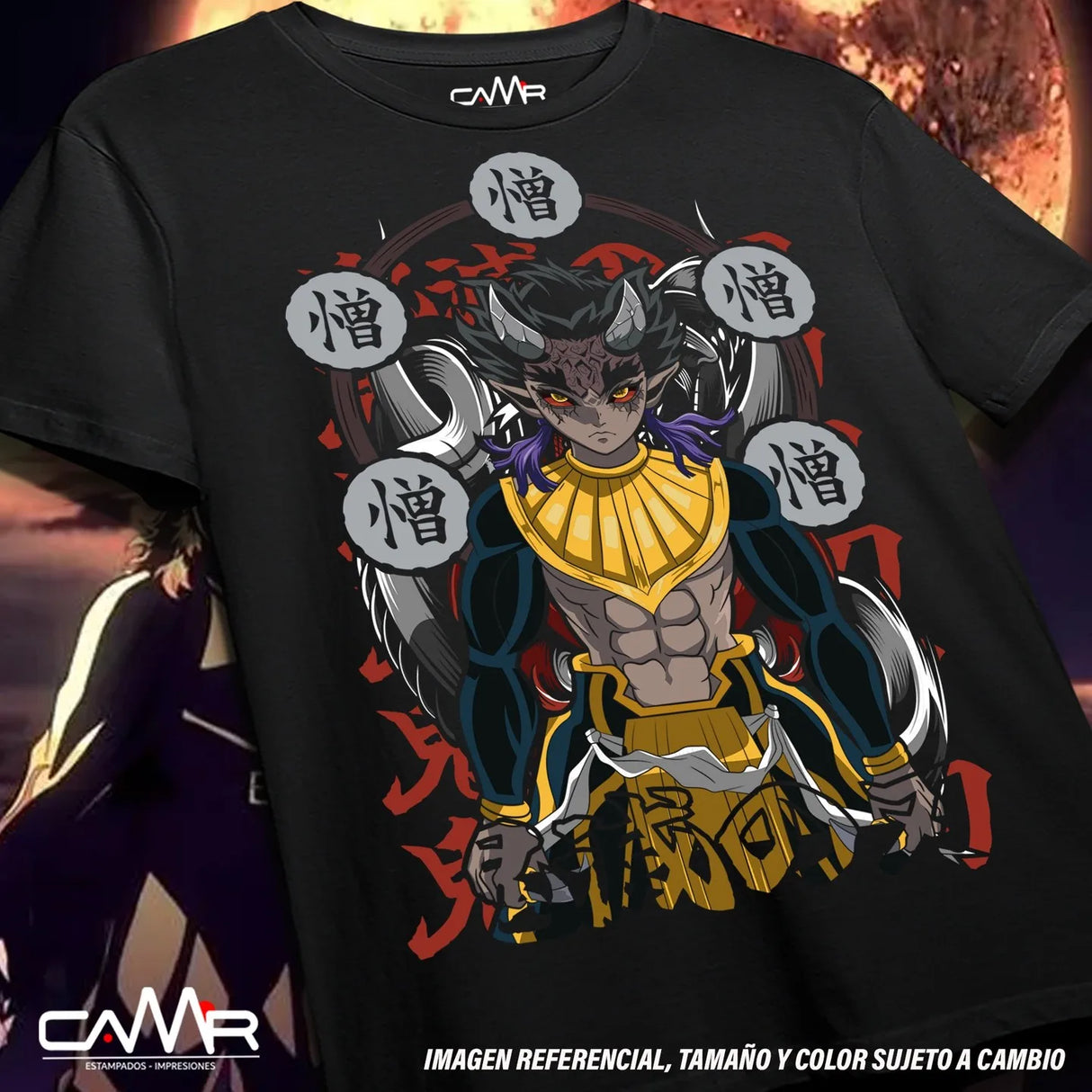 Here at Everythinganimee we have the best anime shirts in the world.
Embrace the dark side with this fierce Kokushibo shirt from Demon Slayer! Featuring the powerful Upper Moon One in a captivating design, this tee is a must-have for fans of the fearsome demon and his unmatched strength.
