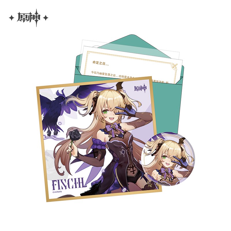 Genshin Impact Celestial Bliss: Morax & Klee Birthday Collection