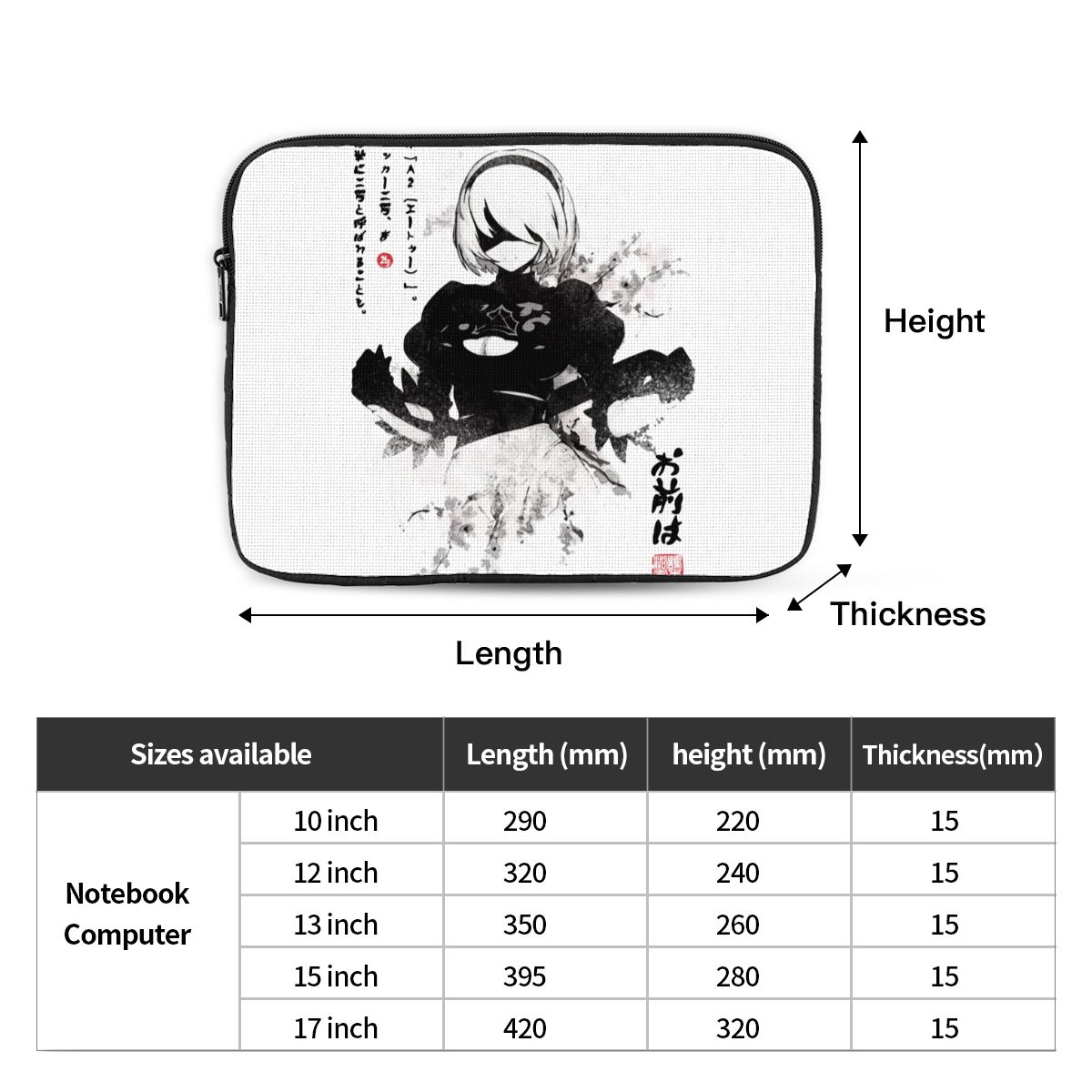 Nier Automata Laptop Case