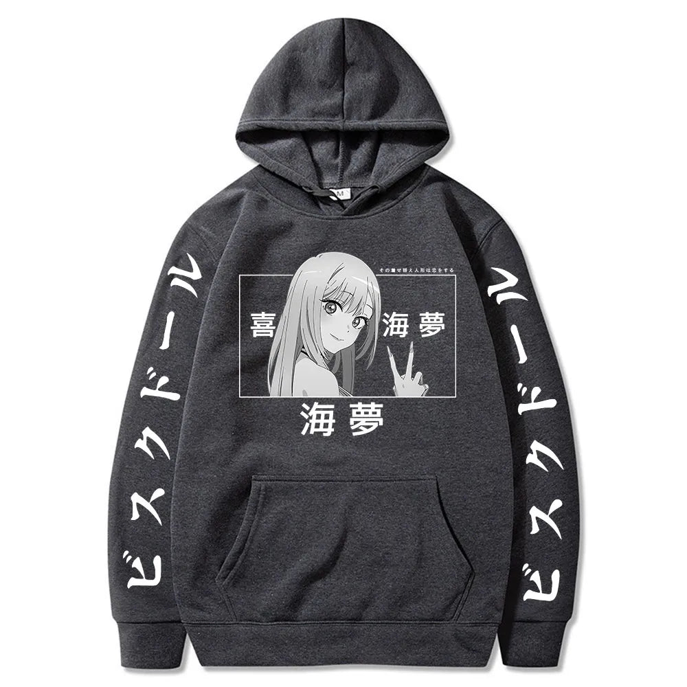 This hoodies captures the magic of Marin. If you're looking for more My Dress-Up Darling merch, we have it all! Check out our anime merch now—free shipping!