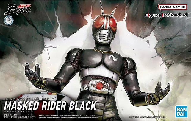 Kamen Rider Black Assembly Model Figure