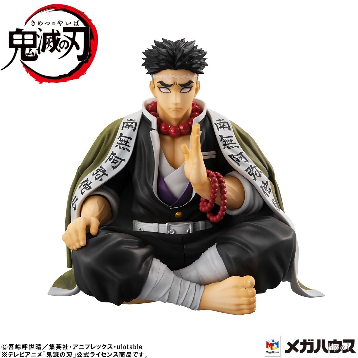 This figurine captures the magic of Gyomei. If you're looking for more Demon Slayer merch, we have it all! Check out our anime merch now—free shipping!