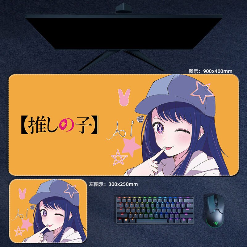 Oshi No Ko Mouse Pads