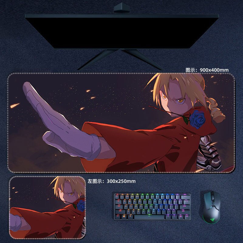 Fullmetal Alchemist Mouse Pads