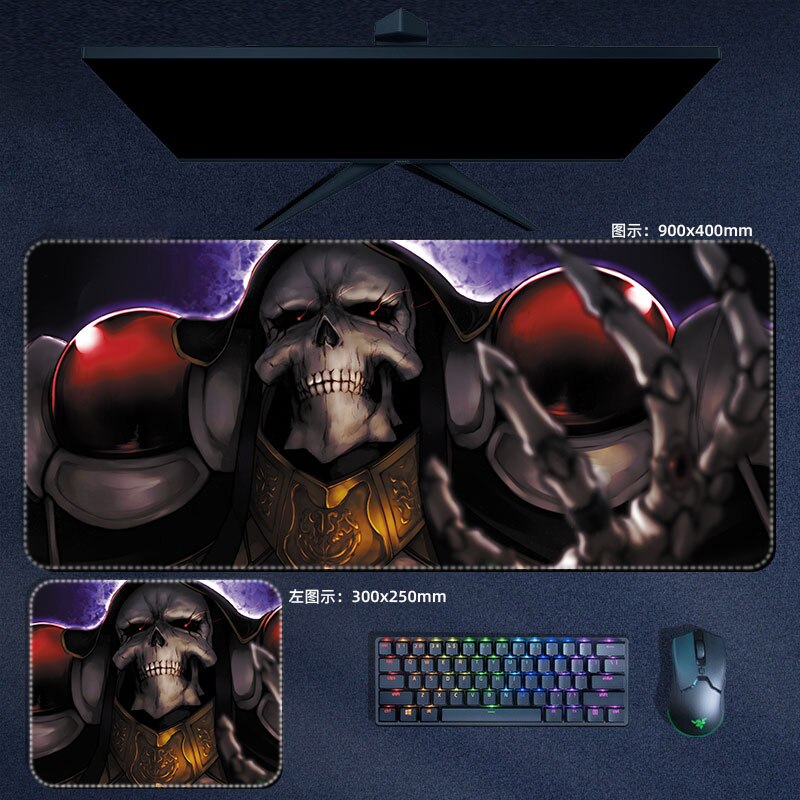 Overlord Mouse Pads