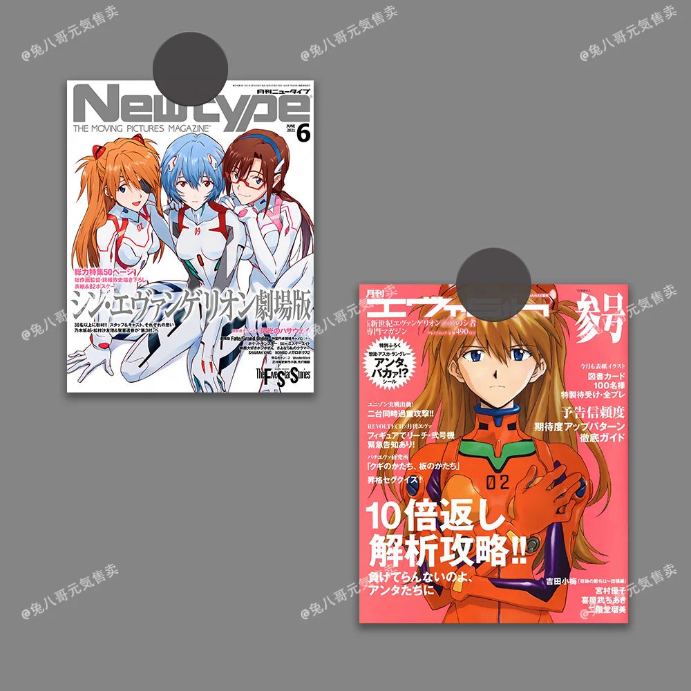 Neon Genesis Evangelion Collector's Edition Kawaii Sticker Set