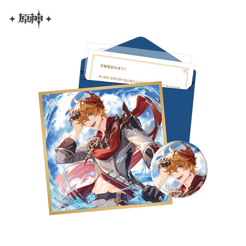 Genshin Impact Celestial Bliss: Morax & Klee Birthday Collection