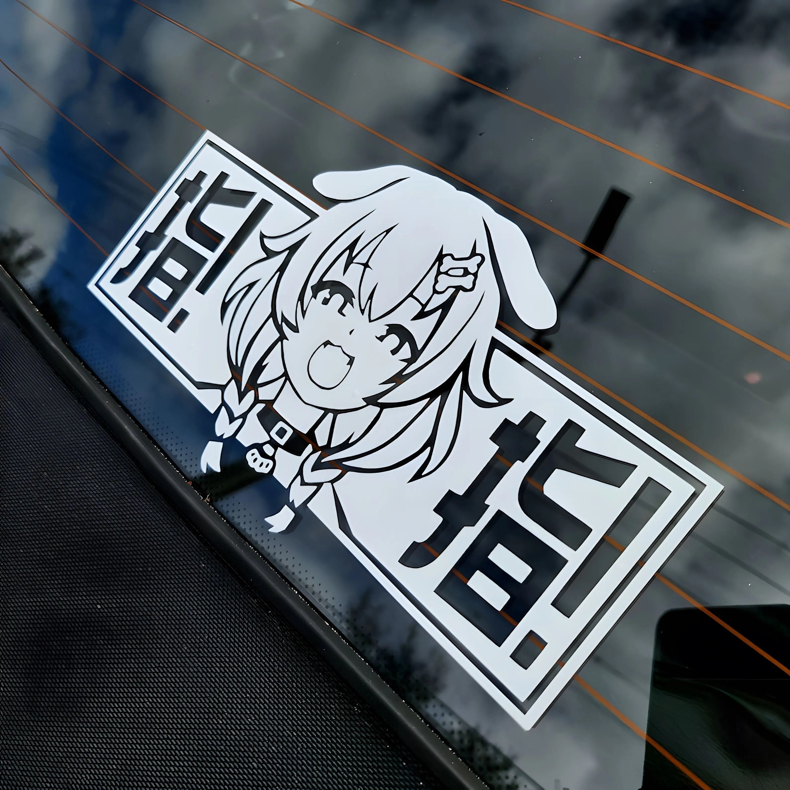 Style your car with our Cute Korone Inugami Stickers | If you are looking for Hololive Gamers Merch, We have it all! | Check out all our Anime Merch now!