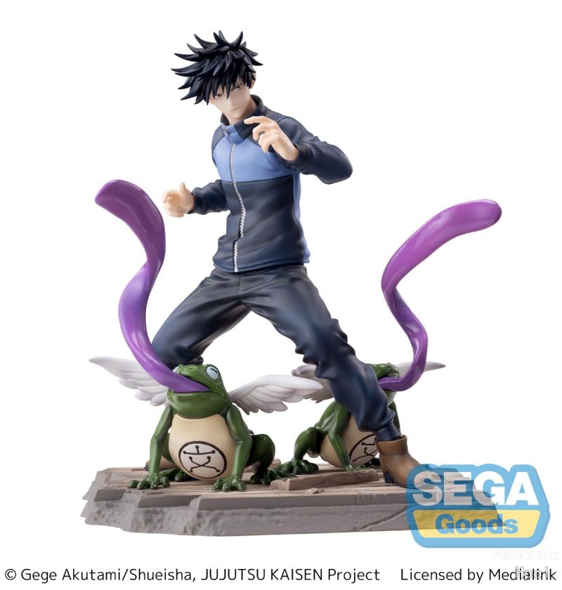 This figurine captures the magic of Megumi. If you're looking for more Jujutsu Kaisen merch, we have it all! Check out our anime merch now—free shipping!