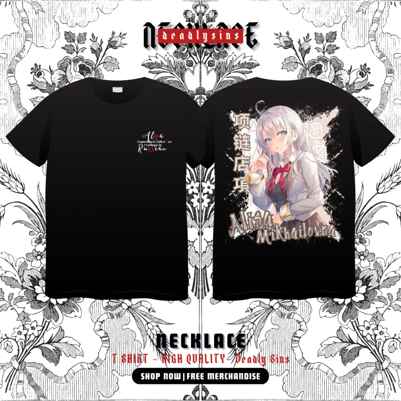 Here at Everythinganimee we have the best anime shirts in the world.
Showcase your love for Alisa Mikhailovna Kujou with this elegant Alisa Mikhailovna Graphic Tee. Featuring a stunning portrait of the character with soft, pastel hues and detailed design work, this tee captures the sophistication and grace of Alisa perfectly.