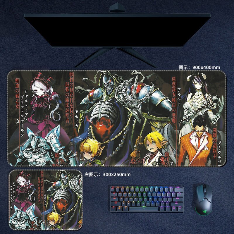 Overlord Mouse Pads