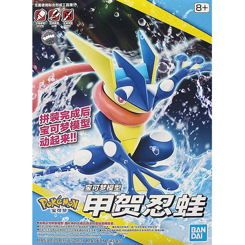 This figurine captures the magic of Greninja. If you're looking for more Pokemon merch, we have it all! Check out our anime merch now—free shipping!