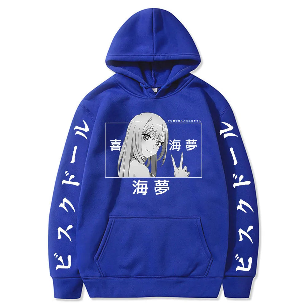 This hoodies captures the magic of Marin. If you're looking for more My Dress-Up Darling merch, we have it all! Check out our anime merch now—free shipping!