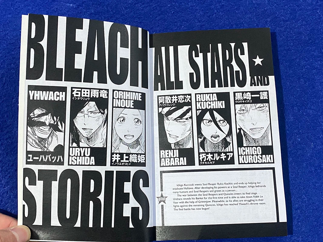 This collection offers a journey through the captivating & complex universe. | If you are looking for more Bleach Merch, We have it all!| Check out all our Anime Merch now!