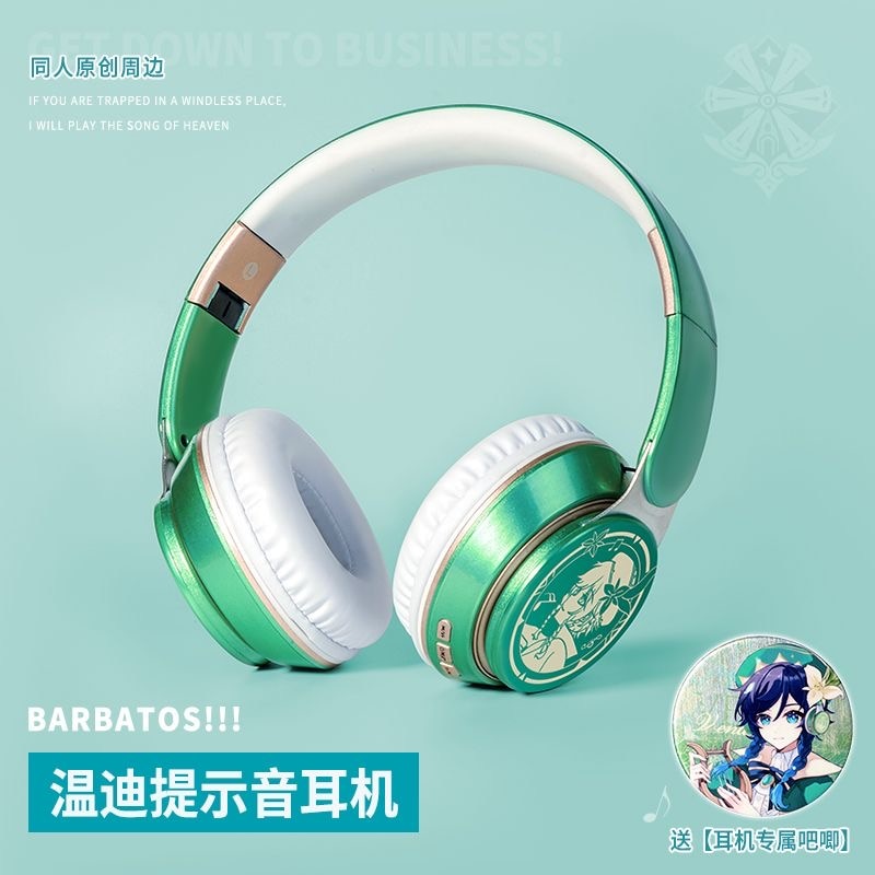 Genshin Impact Magic Theme Wireless Headphones