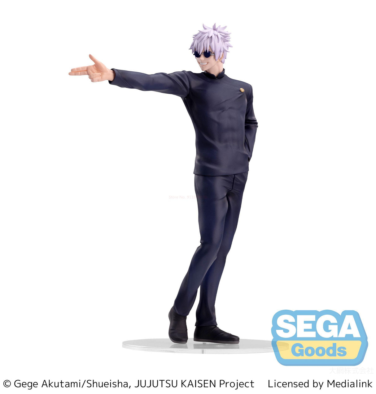 This figurine captures the magic of Gojo & Geto. If you're looking for more Jujutsu Kaisen merch, we have it all! Check out our anime merch now—free shipping!
