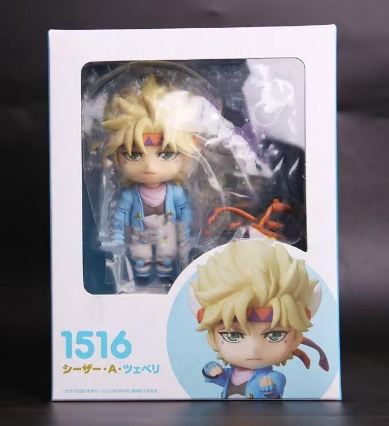 This figurine captures the magic of Joseph. If you're looking for more JoJo's Bizarre merch, we have it all! Check out our anime merch now—free shipping!