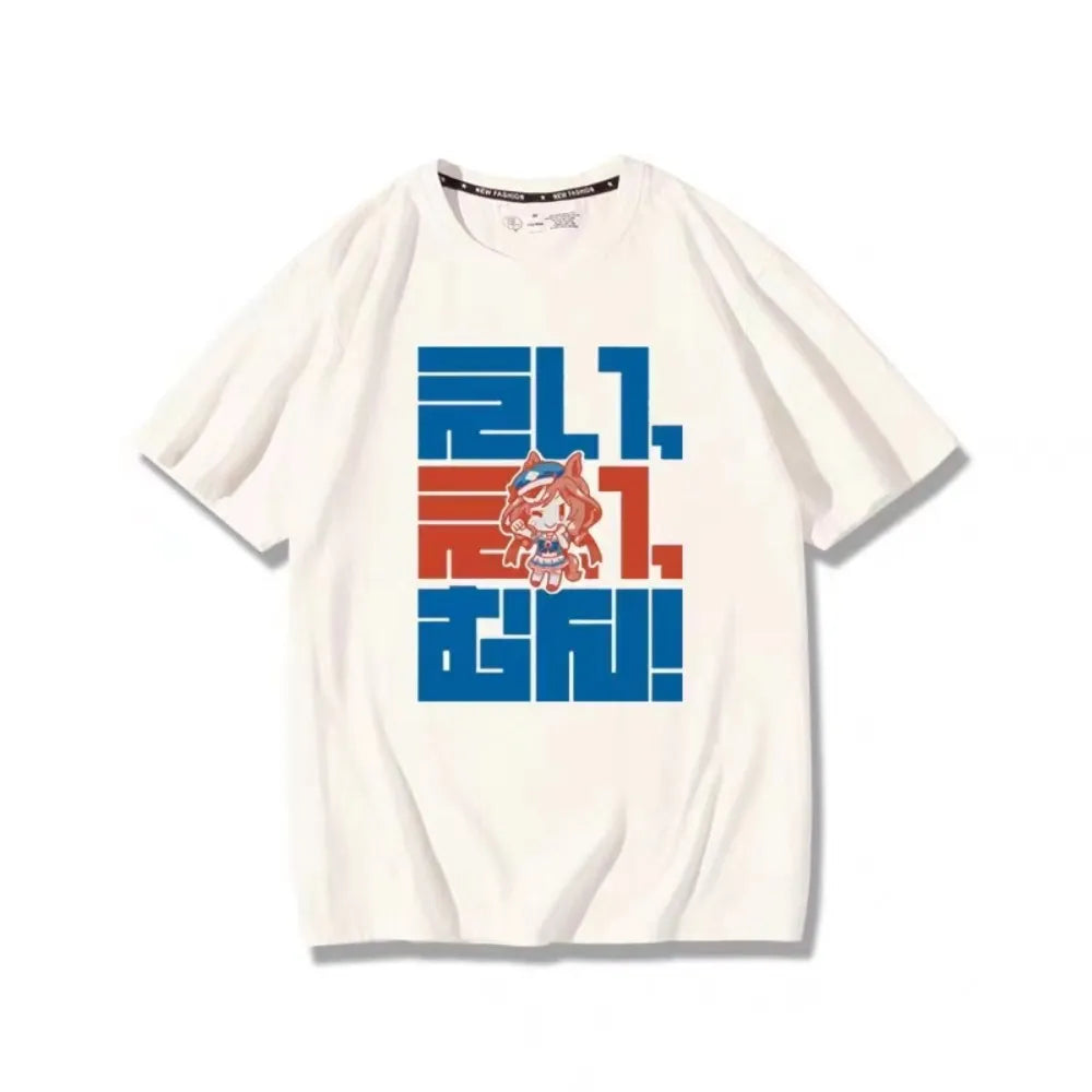 This shirt embodies the spirit of adventure in the world of Uma Musume. If you are looking for more Uma Musume  Merch, We have it all! | Check out all our Anime Merch now!