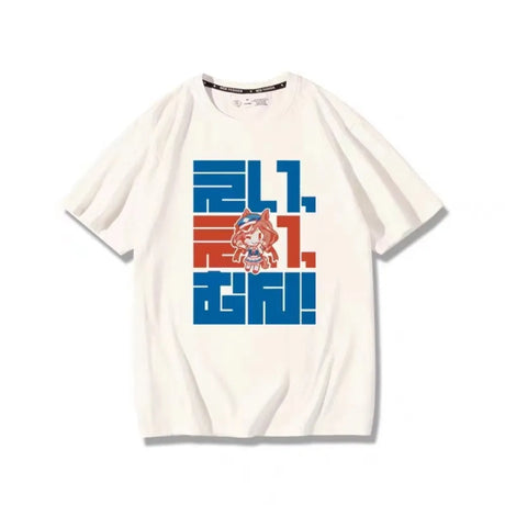 This shirt embodies the spirit of adventure in the world of Uma Musume. If you are looking for more Uma Musume  Merch, We have it all! | Check out all our Anime Merch now!