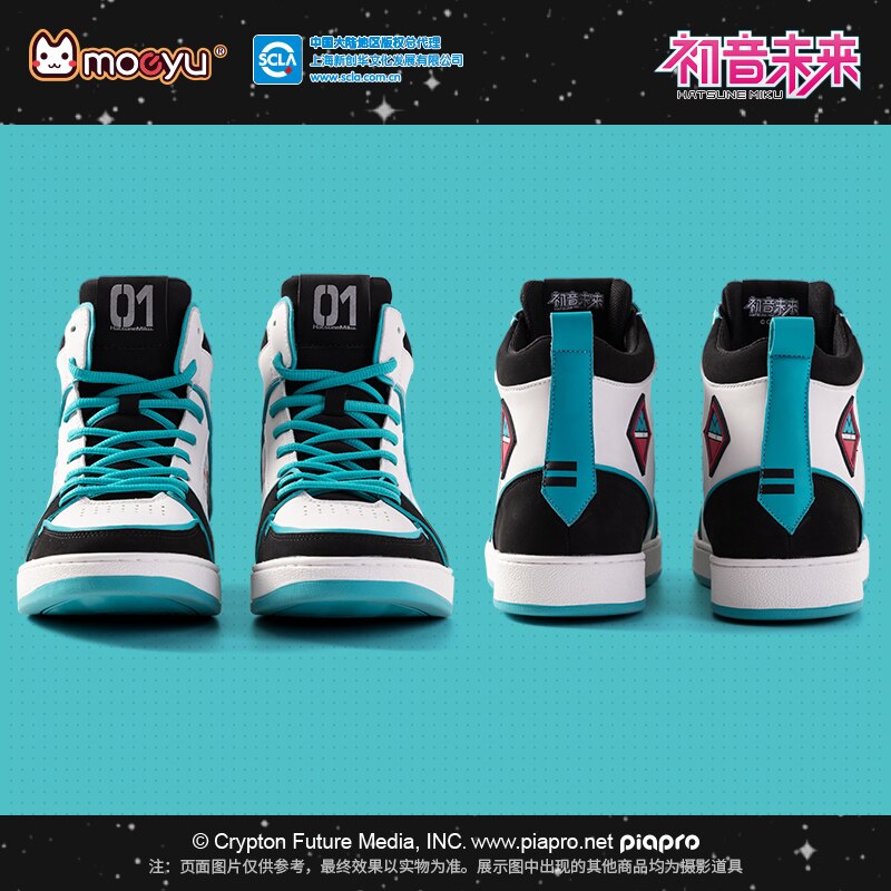 Hatsune Miku Vocaloid Cosplay Sneakers - Anime-Inspired Athletic Shoes