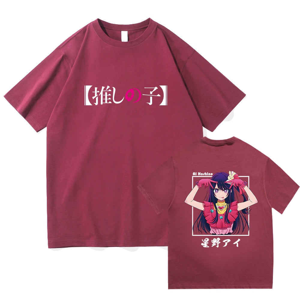 Oshi No Ko T-Shirt - Unisex Graphic Tee