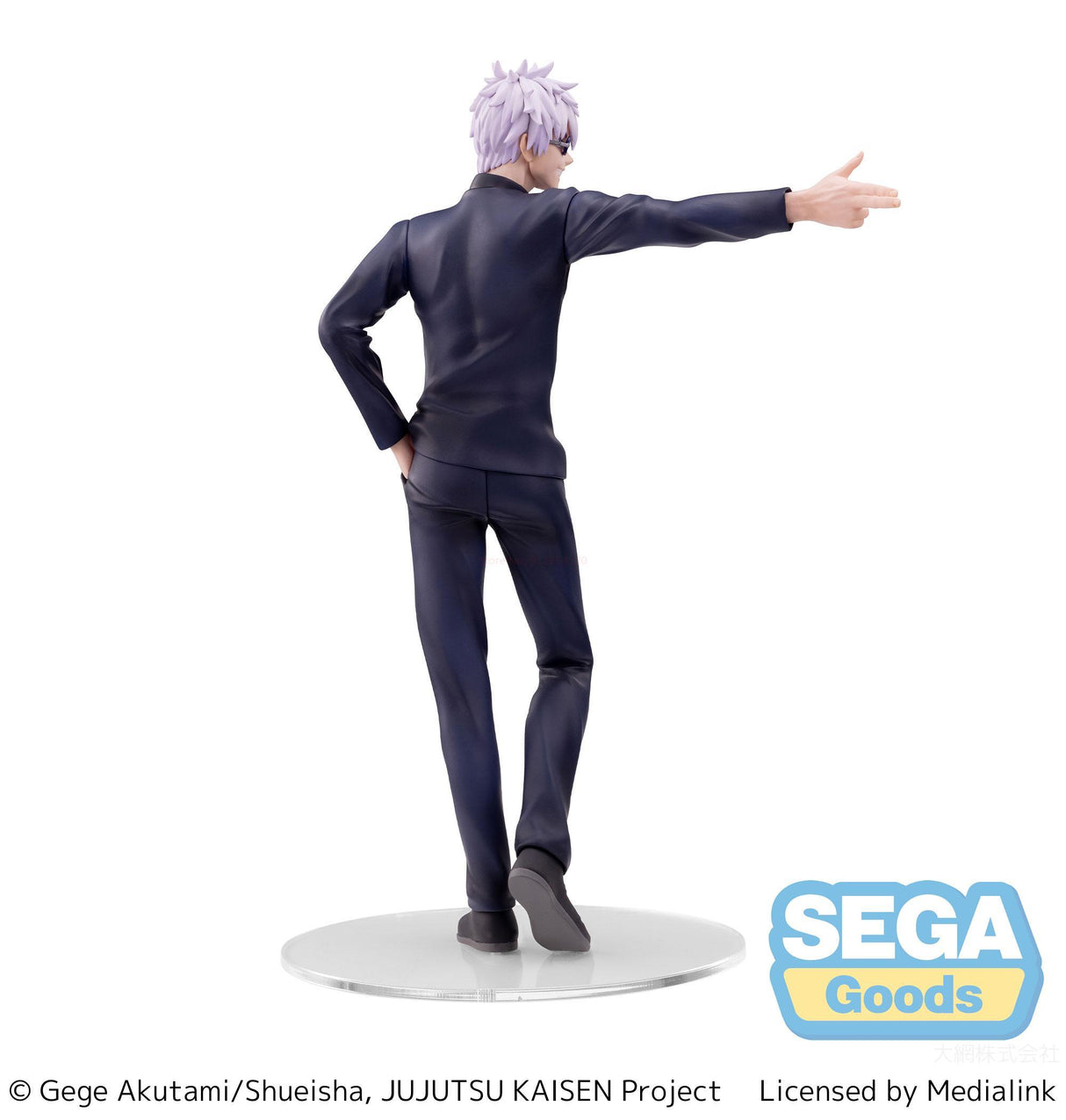 This figurine captures the magic of Gojo & Geto. If you're looking for more Jujutsu Kaisen merch, we have it all! Check out our anime merch now—free shipping!