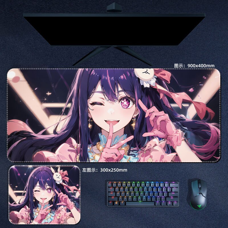 Oshi No Ko Mouse Pads