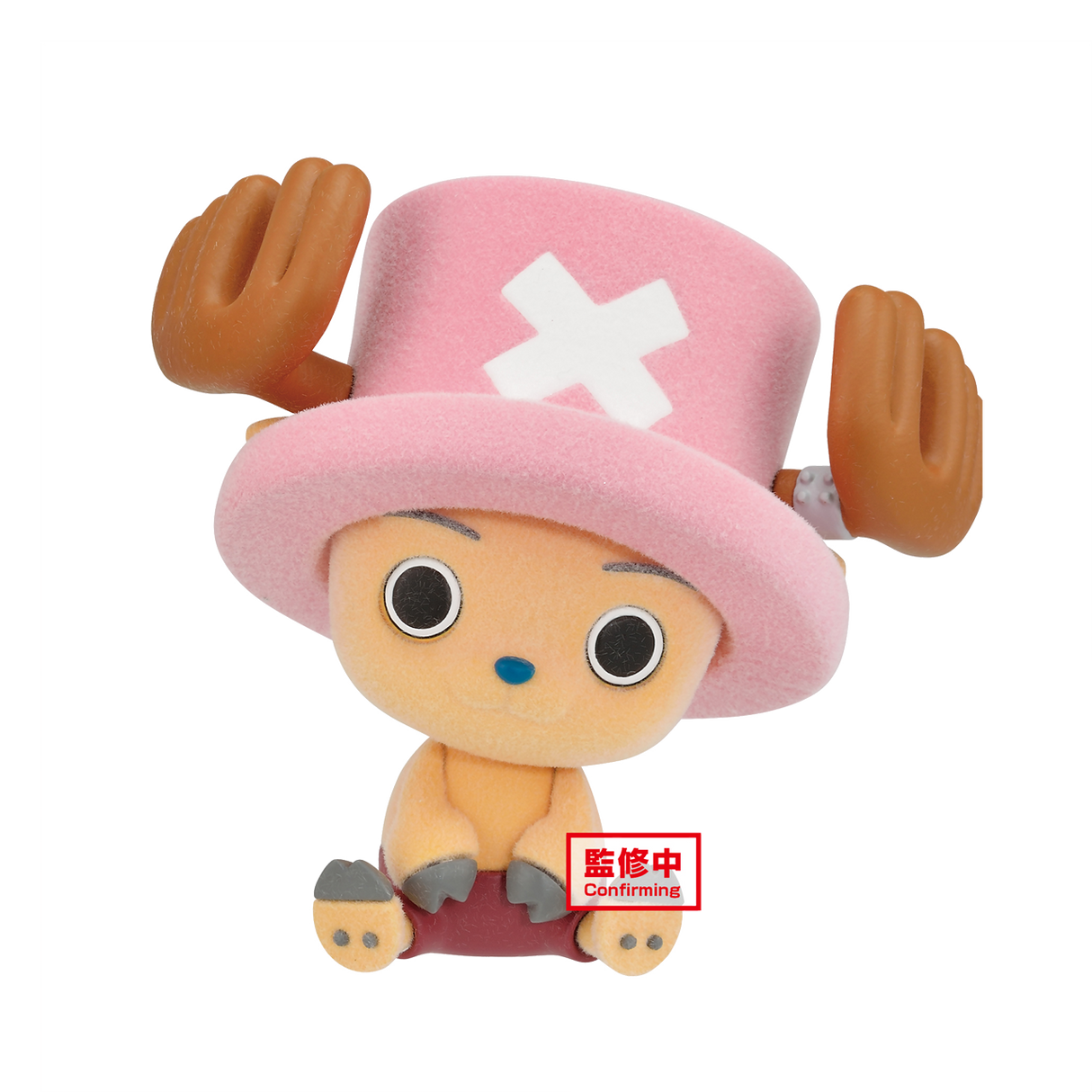 This figurine captures the magic of Tony Tony. If you're looking for more One Piece merch, we have it all! Check out our anime merch now—free shipping!