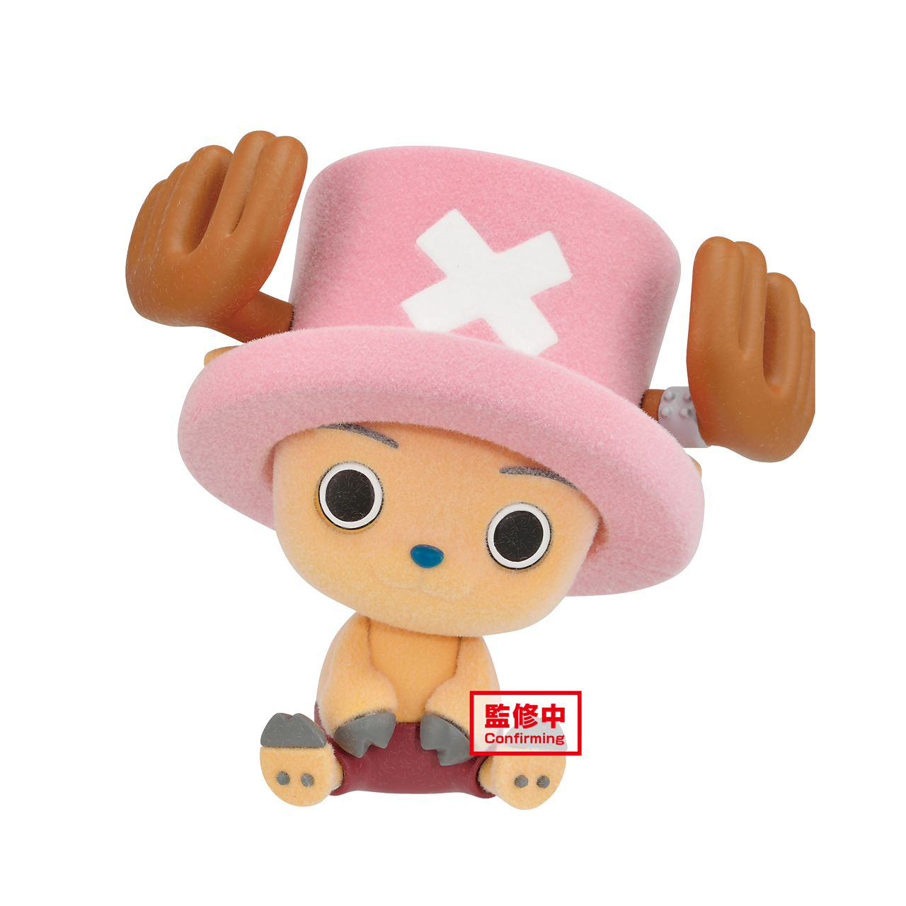 This figurine captures the magic of Tony Tony. If you're looking for more One Piece merch, we have it all! Check out our anime merch now—free shipping!